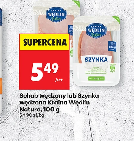 Schab wędzony Kraina Wędlin