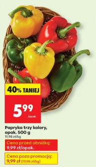 Papryka