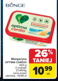 Маргарин Optima Cardio