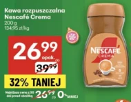 Розчинна кава Nescafe