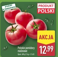 Помідори Polski