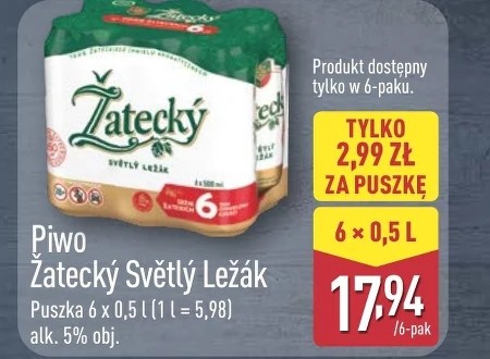 Пиво Zatecky