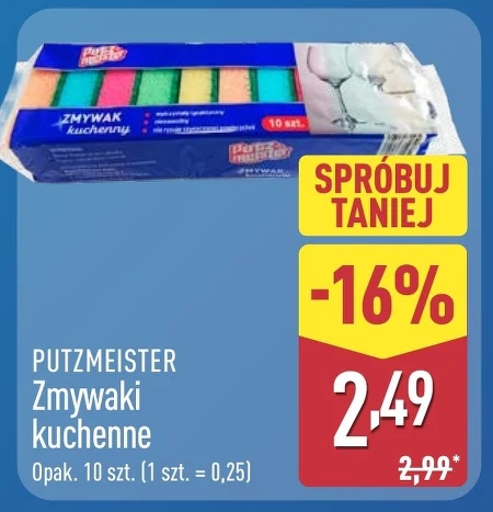 Кухонні шкребки Putzmeister