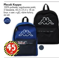 Рюкзак Kappa
