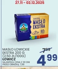 Вершкове масло Łowickie