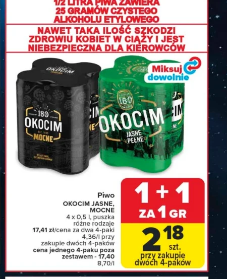 Пиво Okocim