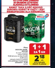 Пиво Okocim