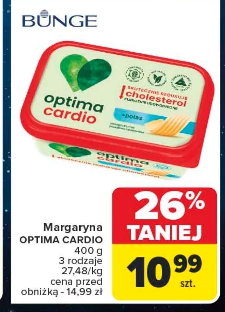 Маргарин Optima Cardio