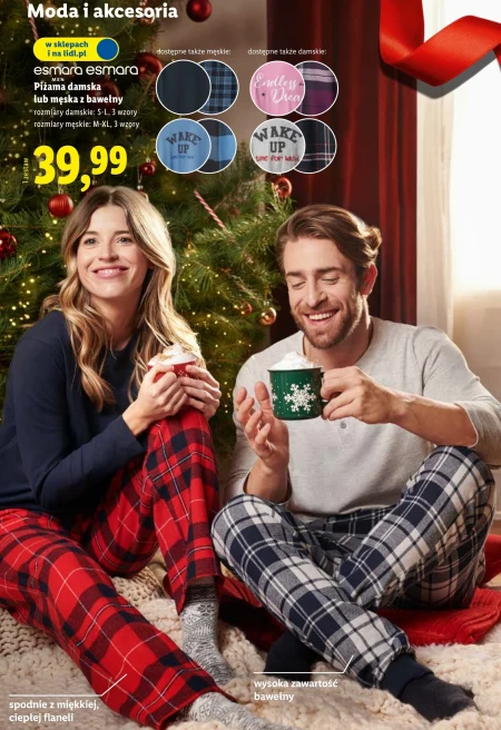 Чоловічі штани