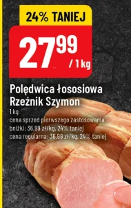 Вирізка Rzeźnik Szymon