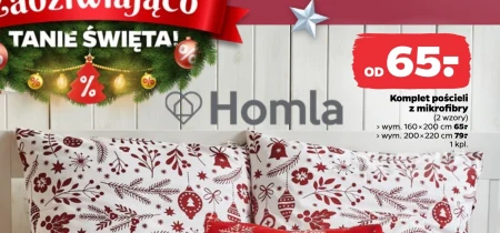Комплект постільної білизни Homla