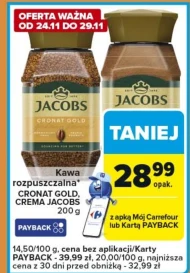 Розчинна кава Jacobs