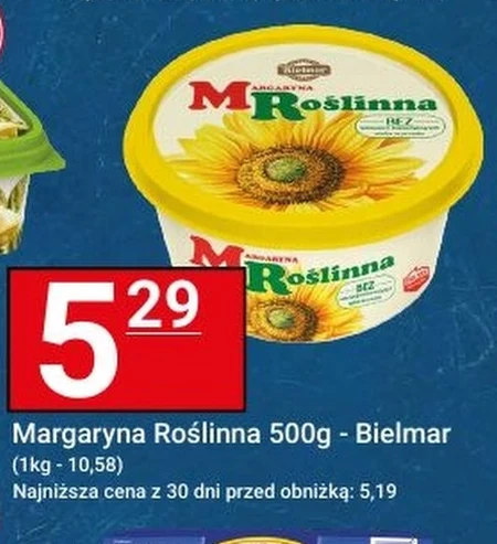Маргарин Bielmar