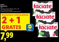 Вершкове масло Łaciate