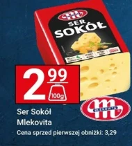 Ser Mlekovita