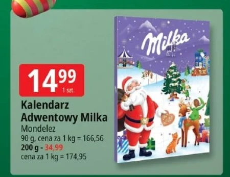 Різдвяний календар Milka