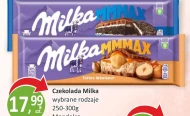 Шоколад Milka