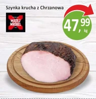 Шинка Madej Wróbel