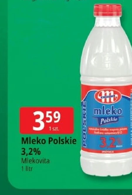 Молоко Mlekovita