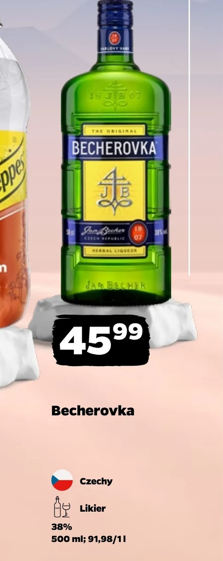 Лікер Becherovka