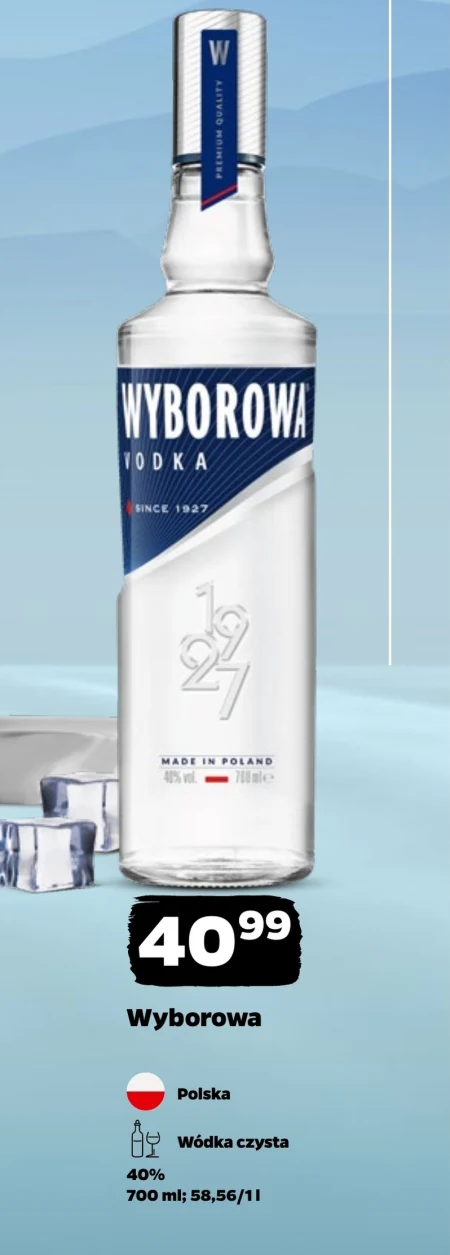 Горілка Wyborowa