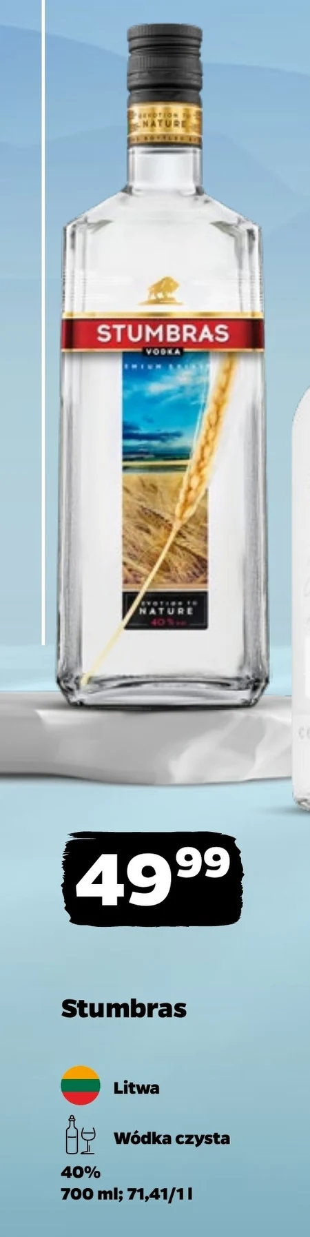 Горілка Stumbras