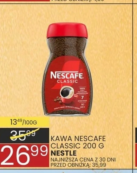 Кава Nescafe
