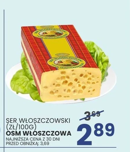 Сир OSM Włoszczowa