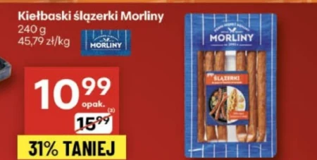 Ковбаси Morliny