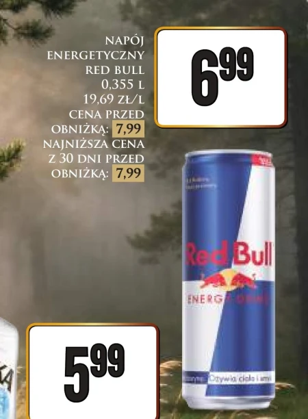 Енергетичний напій Red Bull