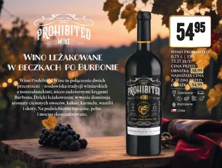 Сухе вино Prohibited
