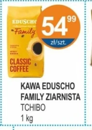 Кавові зерна Eduscho