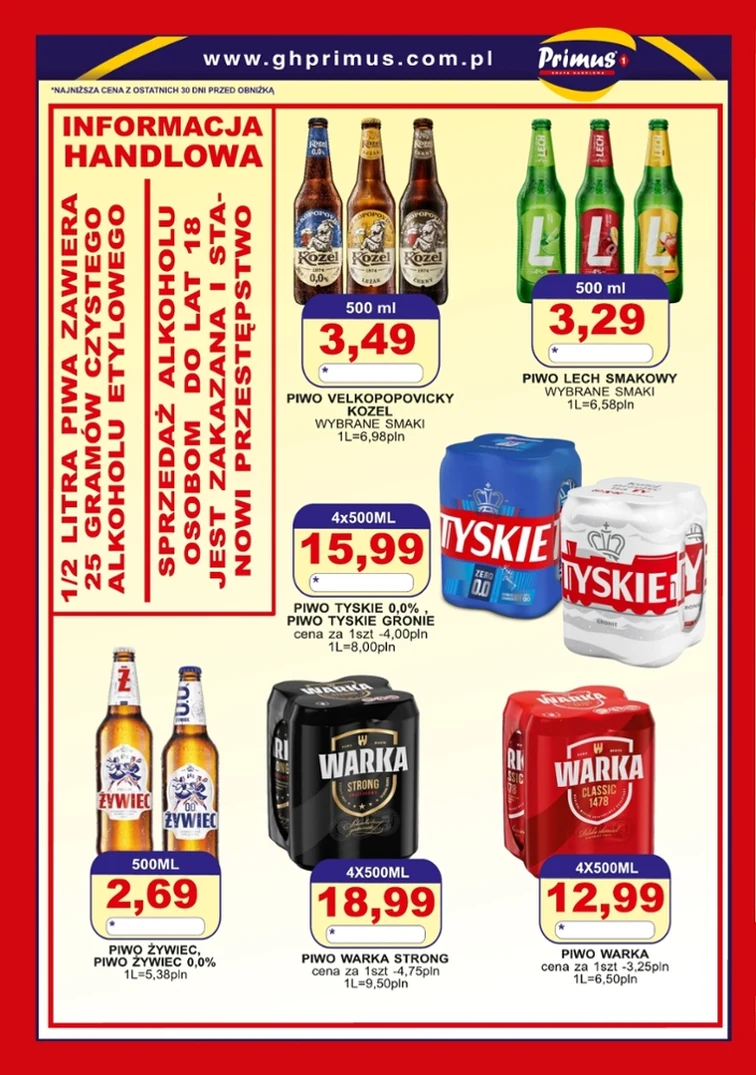 leaflet page preview image