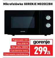 Мікрохвильова піч Gorenje