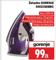 Залізо Gorenje