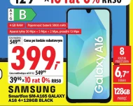 Смартфон Samsung