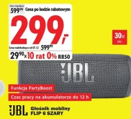 Бездротова колонка JBL