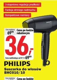 Фен для волосся Philips