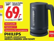 Електричний чайник Philips