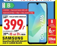 Смартфон Samsung