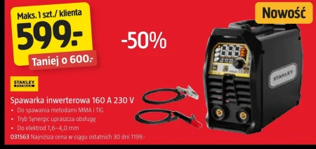 Зварювальник Stanley