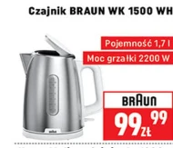 Електричний чайник Braun
