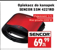 Сендвічниця Sencor