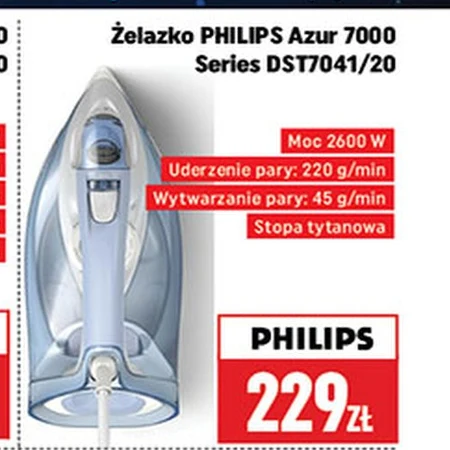 Залізо Philips