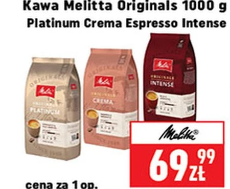 Кава Melitta