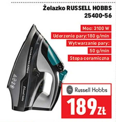 Залізо Russell Hobbs
