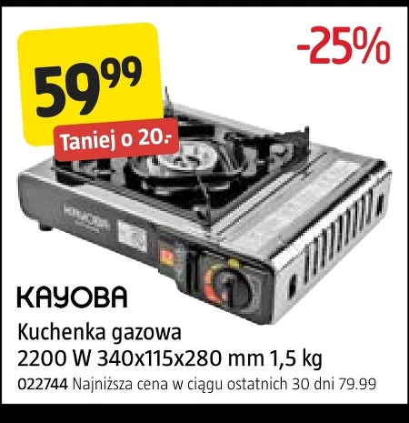 Kuchenka gazowa Kayoba