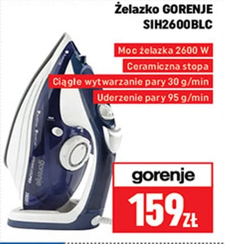 Залізо Gorenje