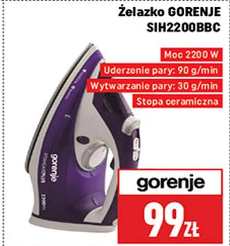 Залізо Gorenje