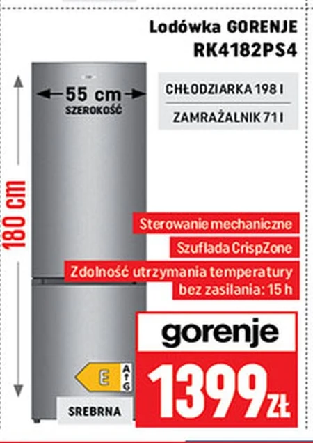 Холодильник Gorenje